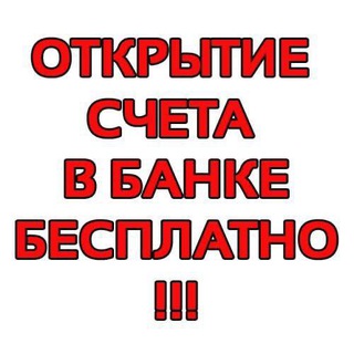 Логотип @otkroremnezakroem - Otkroem_ne_zakroem