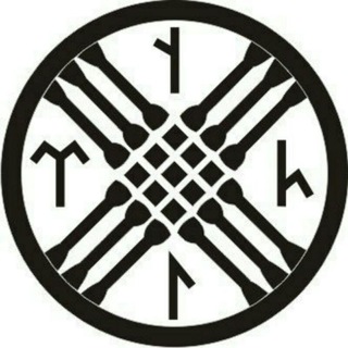 Логотип @otkudaslowo - Откуда слово?