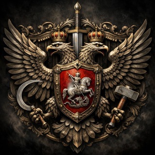 Логотип @otleftdelchat - Отдел Лютых Дел Chat