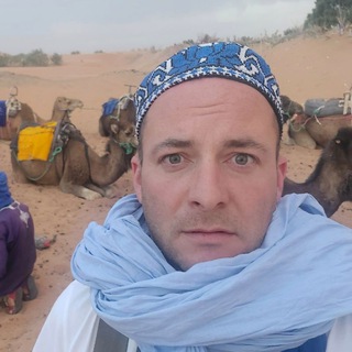 Логотип @otnigeradoinda - От Нигера до Инда