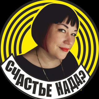 Логотип @otnosheniya_i_ya - Продавец счастья - ОСА