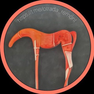 Логотип @otrada_remont - ЖК ОТРАДА | Ремонт квартир