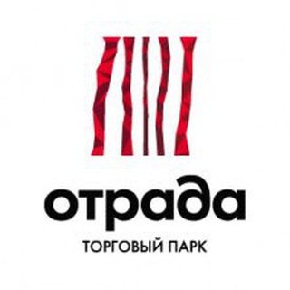 Логотип @otrada_tp - Торговый Парк «Отрада»