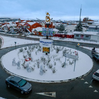 Логотип @otradnayaofficial - Официальная Отрадная