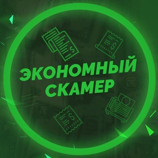 Логотип @otrisovshchik - Otrisovshchik
