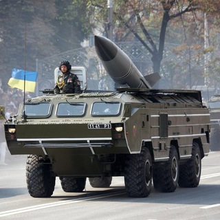 Логотип @otrktochkau - .у