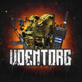 Логотип @otrzovu_voentorg - ОТЗЫВЫ VOENTORG