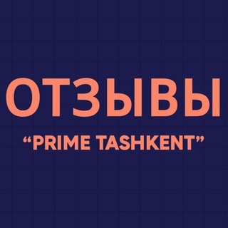 Логотип @otsiz - ОТЗЫВЫ