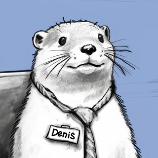 Логотип @otters_den - Берлога Выдрика/Otter's Den