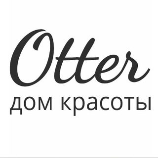 Логотип @ottersalon - Дом красоты "OTTER"