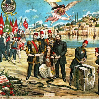 Логотип @ottomanrussia - Османлы