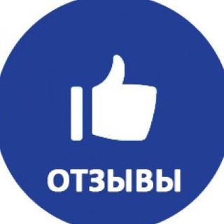 Логотип @otv_tyt_otzivi - Отзывы
