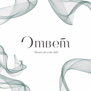 Логотип @otvetco_chat - Обсуждения «Ответ»
