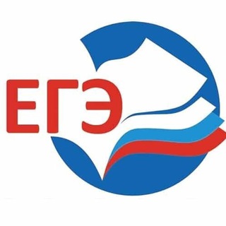 Логотип @otvetege2021oge - ОТВЕТЫ ЕГЭ 2021