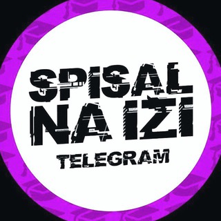 Логотип @otvetii_ogee - SPISAL NA IZI | Ответы ! ВПР / ОГЭ / ЕГЭ