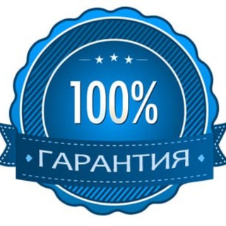 Логотип @otvety_vosh77region - ОТВЕТЕ ВСОШ ВОШ ОЛИМПИАДА