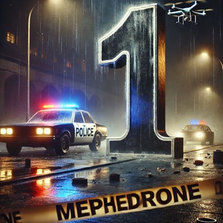 Логотип @otvetyspbgmu22 - 1 дорожка Мефедрона