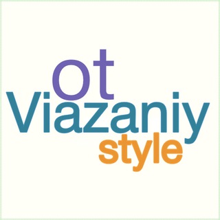 Логотип @otviazaniy - В стиле отВязаный
