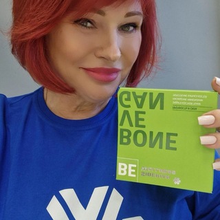 Логотип @otz_0606 - ХРАНИЛИЩЕ Отзывов SW