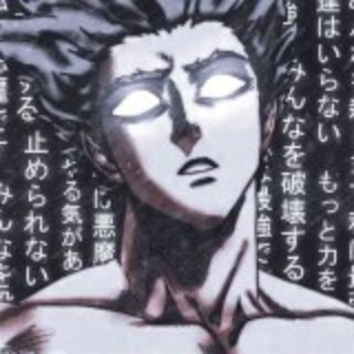 Логотип @otz_stitch - Продажа кламси,скам линка и скриптов