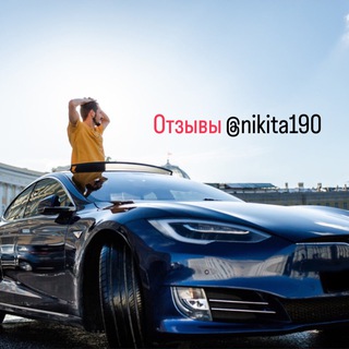 Логотип @otz_treid - ОТЗЫВЫ