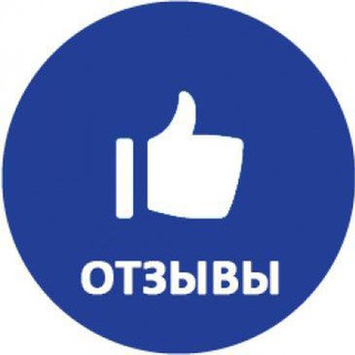 Логотип @otziv_garanta - Ваши отзывы👍