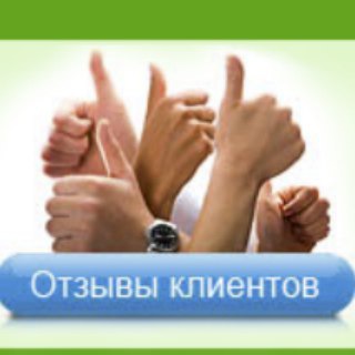Логотип @otziv_k24 - Отзывы К24