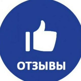 Логотип @otziv_sigivasa777 - Отзывы | Sigivasa777