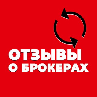 Логотип @otzivbroker - БЛОГ О БРОКЕРАХ|otziv-broker
