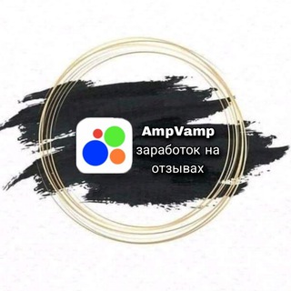 Логотип @otzivi238 - Заработок на отзывах авито/юла/яндекс