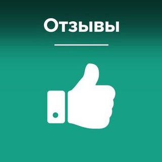Логотип @otzivi_damir - Отзывы клиентов
