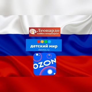 Логотип @otzivi_dostavka - Обсуждения доставок товаров из России