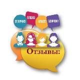 Логотип @otzivicruizivacation - Отзывы о круизах Секрет Роста