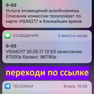 Логотип @otzividarkbet - Чат по заносам и Бонусам