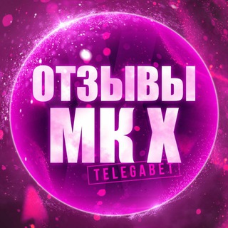 Логотип @otzivmkx - 🔥Отзывы Mortal Kombat🔥