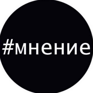Логотип @otzivspb - Мнение Z