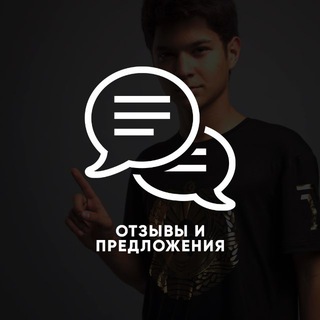 Логотип @otzivuc - YAKUDZA otzivlar / isbotlar