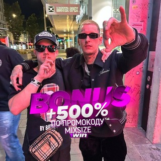 Логотип @otzovic_plugina - MIXSIZE 1WIN GAME🍀🎁