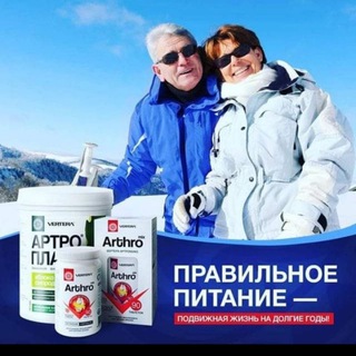 Логотип @otzovicvertera - ОТЗЫВЫ ВЕРТЕРА