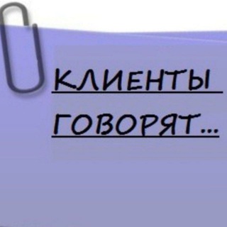 Логотип @otzovikdk - Отзовик 🍲