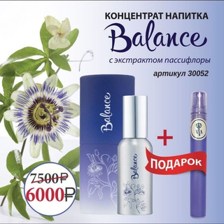 Логотип @otzoviveira - БАНК ОТЗЫВОВ