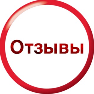 Логотип @otzuv_aqua - Отзывы
