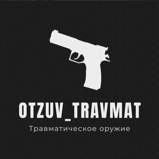 Логотип @otzuv_travmaat - Отзывы о магазине 🤝