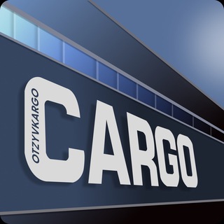 Логотип @otzyvkargo - Отзывы Карго