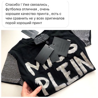 Логотип @otzyvmandarinka - Отзывы Mymandarinka