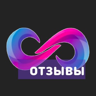 Логотип @otzyvtds - Отзывы (@unlimL) (@metod_x)