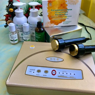 Логотип @otzyvy_swg - Продукция от «Silk Way health technology». Результаты, отзывы