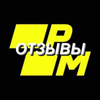 Логотип @otzyvybezriska - Отзывы + Отчёты по Марафонам