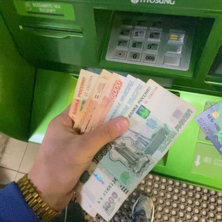 Логотип @ouchmand - ouchmand.corp