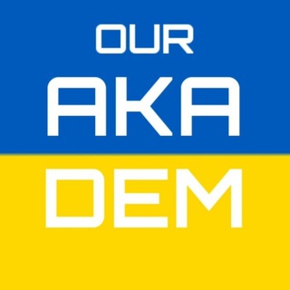 Логотип @our_akadem - Our Akadem
